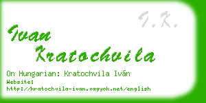 ivan kratochvila business card